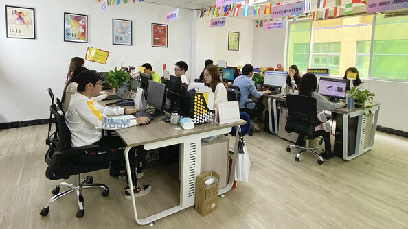 Guangzhou Yingnuo Intelligent Technology Co., Ltd.