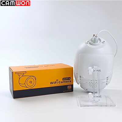 5MP Network PTZ Camera Full Color Night Vision IP66 Waterproof CCTV Security Camera